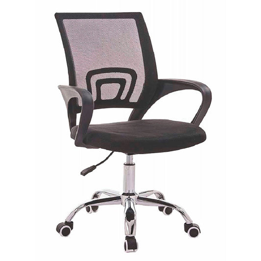 SILLA MESH DE OFICINA LEVEL COLOR NEGRO